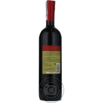 wine saperavi lazuri alazani valley 12% 750ml glass bottle Georgia - buy, prices for - photo 3