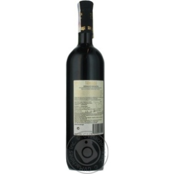 Wine Tamada Khvanchkara red semisweet 11% 750ml glass bottle Ukraine - buy, prices for MegaMarket - photo 7