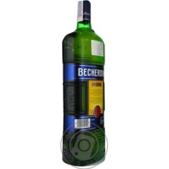 Настоянка Becherovka 38% 3л - купити, ціни на NOVUS - фото 4