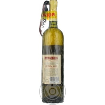 wine alaverdi alazani valley 13% 750ml glass bottle Georgia - buy, prices for - photo 9