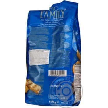 Cookies Grabower 500g flow-pack Germany - buy, prices for NOVUS - photo 7