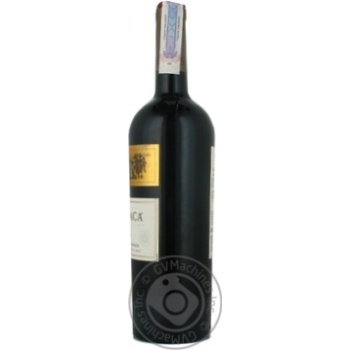 Вино Tarapaca Cabernet Sauvignon Reserva червоне сухе 0.75л х6 купити, ціни на МегаМаркет - фото 5