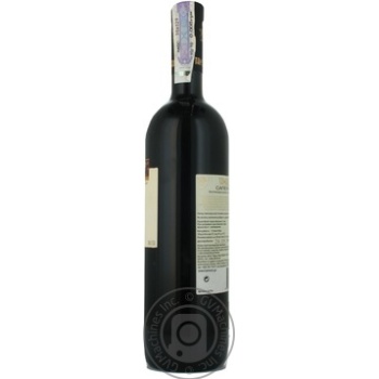Wine saperavi Tamada red dry 13% 2005year 750ml glass bottle Georgia - buy, prices for MegaMarket - photo 6