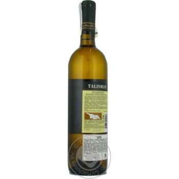 Wine rkaciteli Talisman 12% 750ml glass bottle Georgia - buy, prices for NOVUS - photo 2