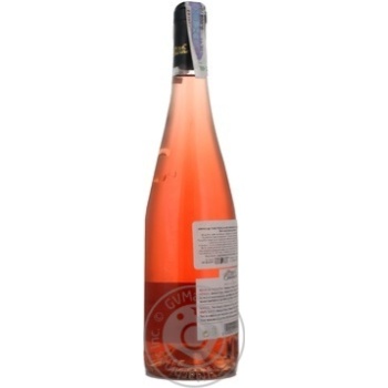 Wine De france pink dry 11% 2010year 750ml glass bottle France - buy, prices for MegaMarket - photo 5