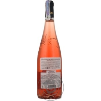 Wine De france pink dry 11% 2010year 750ml glass bottle France - buy, prices for MegaMarket - photo 2
