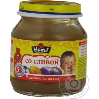 Puree Hame Plum for 5+ month old babies glass jar 125g Czech Republic