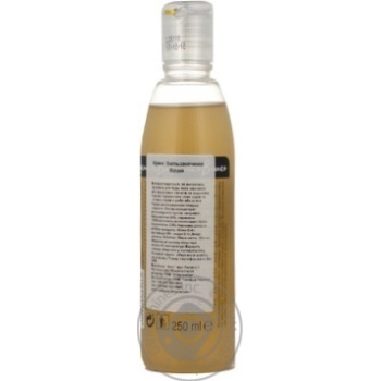 seasoning casa rinaldi white for salad 250ml Italy - buy, prices for - photo 11