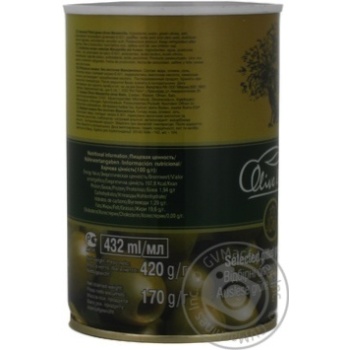 olive Olive line green pitted 420g can - buy, prices for MegaMarket - photo 8