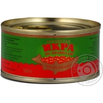 Caviar Ikra po pravilam salmon red 130g can Ukraine - buy, prices for NOVUS - photo 1