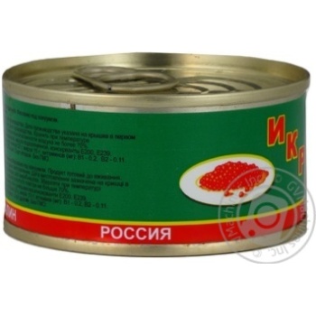 caviar sakhalin salmon red 130g can Ukraine - buy, prices for - photo 4