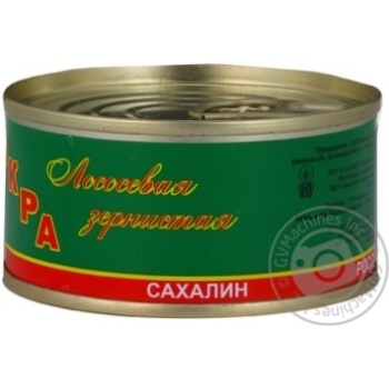 Caviar Sakhalin salmon red 130g can Ukraine - buy, prices for NOVUS - photo 5