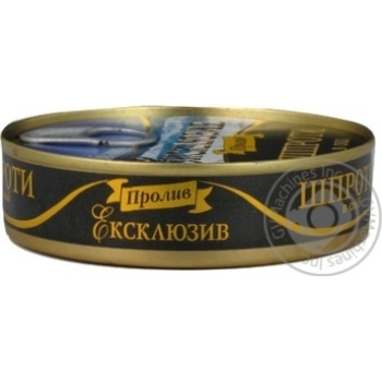 Sprats Proliv canned 150g can Ukraine