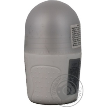 Deodorant Adidas for body 50ml Spain - buy, prices for NOVUS - photo 3