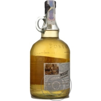 Wine muscat Vinaria bostavan white semisweet 12% 1000ml Moldova - buy, prices for MegaMarket - photo 3