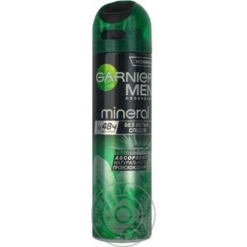 Дезодорант Garnier Mineral Без білих слідів для чоловіків 150мл Росія - купити, ціни на - фото 6