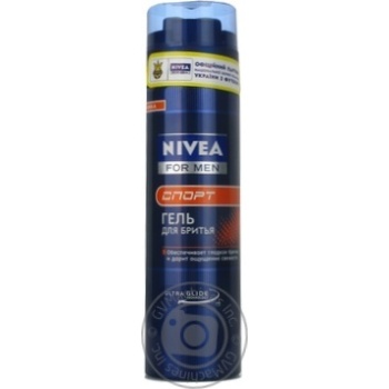 Гель Nivea Спорт для гоління 200мл Німеччина - купити, ціни на NOVUS - фото 5