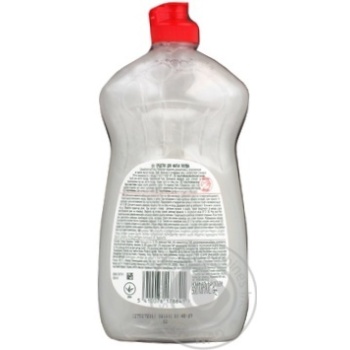 means fairy with coconut flavor for washing dishes 500ml - buy, prices for - photo 3