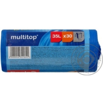 Pockets Paclan for home 30pcs 35000ml - buy, prices for MegaMarket - photo 4