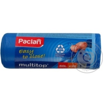 Pockets Paclan for home 20pcs 60000мл - buy, prices for MegaMarket - photo 3