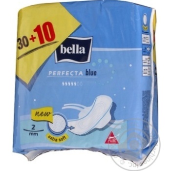 Прокладки гігієнічні Bella Perfecta Blue Extra Soft 30+10шт - купити, ціни на NOVUS - фото 6