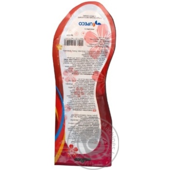 Insoles Salton for shoes - buy, prices for MegaMarket - photo 4