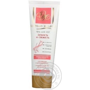 gel black pearl menthol for feet 80ml gel black pearl menthol for feet 80ml - buy, prices for - photo 3