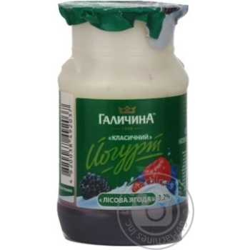 Yogurt Galychyna berries 3.2% 150g Ukraine - buy, prices for NOVUS - photo 3