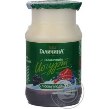 Йогурт Галичина классический лесная ягода 3.2% 150г Украина - купить, цены на - фото 4