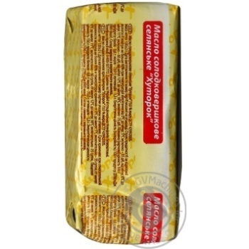 butter rud peasant style cream 73% 100g Ukraine - buy, prices for - photo 5