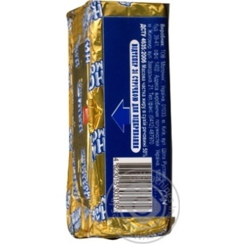 Processed cheese Nash Molochnik Rossiyskyi 50% 90g Ukraine - buy, prices for - photo 9