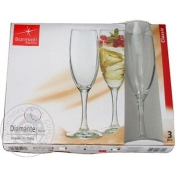 Glass Bormioli rocco 3pcs 185ml Italy - buy, prices for NOVUS - photo 2