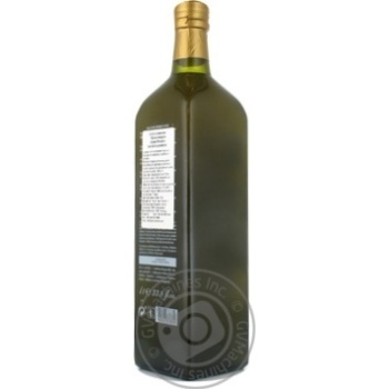 Casa Rinaldi olive unfiltered oil 1L - buy, prices for MegaMarket - photo 8