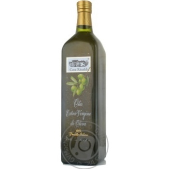 Casa Rinaldi olive unfiltered oil 1L - buy, prices for NOVUS - photo 7