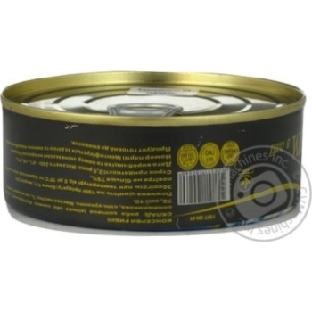 sprats proliv canned 240g can Ukraine - buy, prices for - photo 1