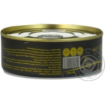 sprats proliv canned 240g can Ukraine - buy, prices for - photo 5