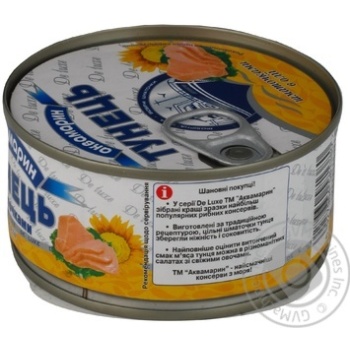 fish tuna akvamaryn canned 185g can Ukraine - buy, prices for - photo 6