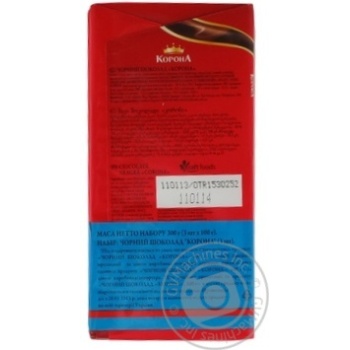 chocolate black korona 58% 100g Switzerland - buy, prices for - photo 3