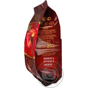 candy roshen 250g Ukraine - buy, prices for - photo 8