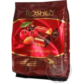 candy roshen 250g Ukraine - buy, prices for - photo 11