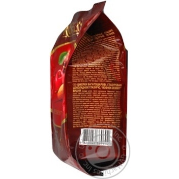 candy roshen 250g Ukraine - buy, prices for - photo 13