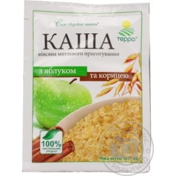 Каша овсяная Терра с яблоком и корицей 38г купить, цены на МегаМаркет - фото 3