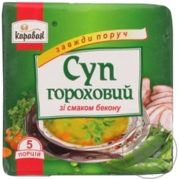 Суп Караван гороховый со вкусом бекона 160г - купить, цены на ЕКО Маркет - фото 3