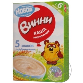 Baby milk porridge Vinni 5 cereals with prebiotics dry quick-cooking for 5+ months babies 220g Russia - buy, prices for - photo 1