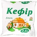 Kefir Khutorok 2.5% 450g sachet Ukraine