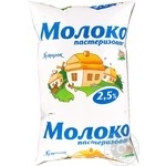 Молоко Хуторок Українське пастеризоване 2.5% 900г