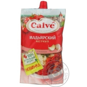 Ketchup Calve Magyar garlic 350g doypack - buy, prices for NOVUS - photo 2