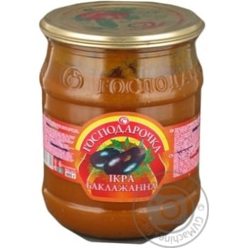 caviar hospodarochka eggplant canned 480g glass jar Ukraine - buy, prices for - photo 10