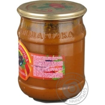 caviar hospodarochka eggplant canned 480g glass jar Ukraine - buy, prices for - photo 12