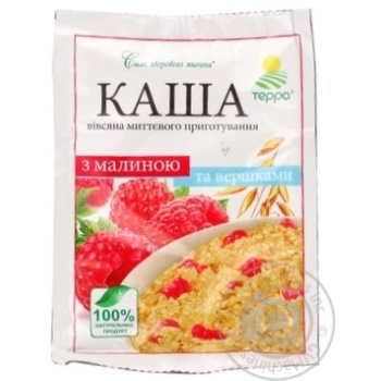 Pap Terra oat raspberry 190g - buy, prices for MegaMarket - photo 1